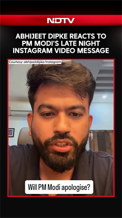 Abhijeet Dipke Reacts To PM Modi's Late Night Instagram Video Message
