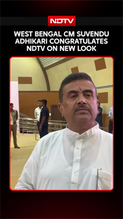 Video: CM Suvendu Adhikari Congratulates NDTV On New Look