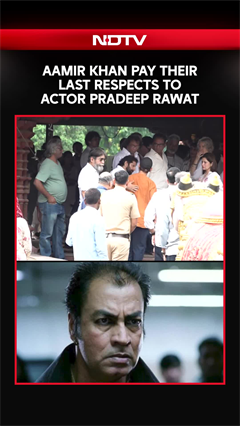 Aamir Khan And Ashutosh Gowariker Pay Their Last Respects To Actor Pradeep Rawat