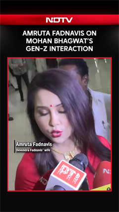 Amruta Fadnavis On Mohan Bhagwat&rsquo;s Gen-Z Interaction: &lsquo;Students&rsquo; Concerns Are Dealt With&rsquo;