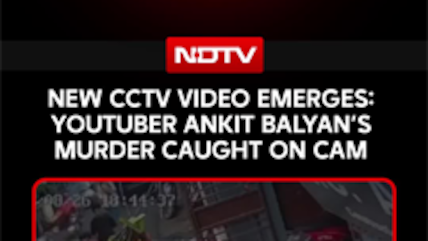 New CCTV Video Emerges Of YouTuber Ankit Balyan's Murder