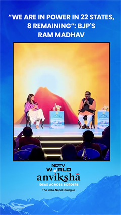 "We Are In Power In 22 States, 8 Remaining": BJP's Ram Madhav