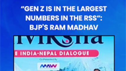"Gen Z Is In The Largest Numbers In RSS": BJP's Ram Madhav