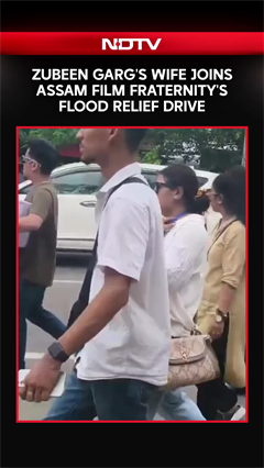 Assam Floods | Garima Saikia Garg Joins Assam Flood Relief Fundraising Campaign