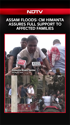 &lsquo;Devastation Is Beyond Imagination&rsquo;: Himanta Biswa Sarma Visits Assam Flood-Hit Areas