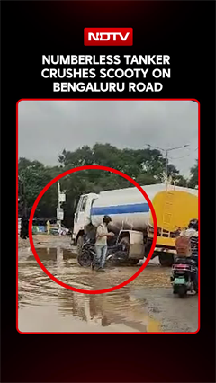 Numberless Tanker Crushes Scooty On Bengaluru Road