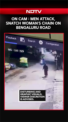 ON CAM : Men attack, snatch woman's chain On Bengaluru Road
