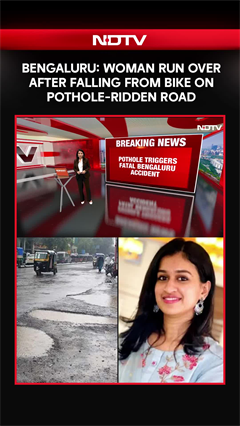 Bengaluru News | Woman Run Over After Falling From Bike On Pothole-Ridden Bengaluru Road