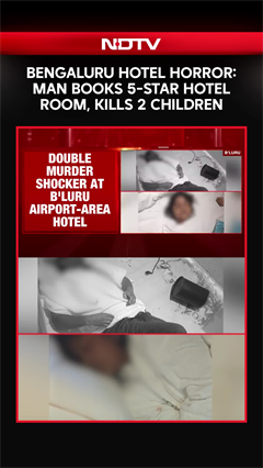 Bengaluru Hotel Horror: 2 Children Dead, Father Hospitalised As Police Probes 'Murder-Suicide' Case
