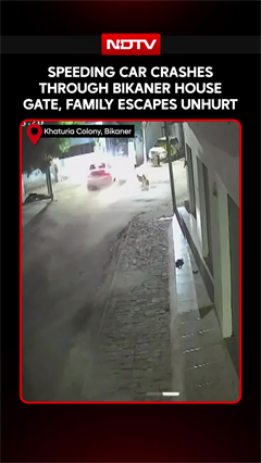 On Cam: Speeding Car Crashes Through House Gate, Family Escapes Unhurt In Bikaner