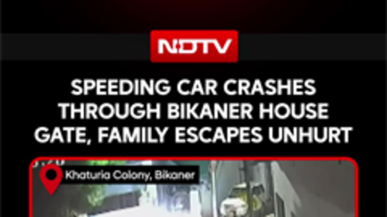On Cam: Speeding Car Crashes Through House Gate, Family Escapes Unhurt In Bikaner