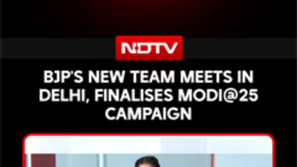 BJP's New Team Meets In Delhi: 'Modi@25' Campaign, Seva Sankalp Mahotsav Declared