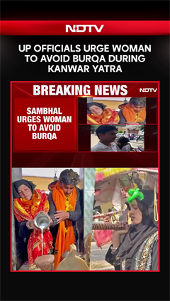 Kanwar Yatra | UP Officials Appeal To Tamanna Malik To Avoid Burqa During Kanwar Yatra