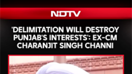 Charanjit Singh Channi Says Delimitation Will 'Destroy' Punjab's Interests