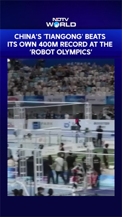 China&rsquo;s Humanoid Robot Tiangong Breaks 400m Record With Timing Of 38.15 Seconds At 'Robot Olympics'