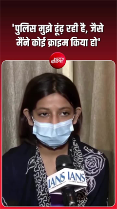 CJP प्रोटेस्&zwj;ट में शामिल लड़की को रेप की धमकी, रुचिका सिंह बोलीं- 'मैंने कोई क्राइम नहीं...'