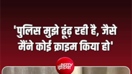 CJP प्रोटेस्&zwj;ट में शामिल लड़की को रेप की धमकी, रुचिका सिंह बोलीं- 'मैंने कोई क्राइम नहीं...'