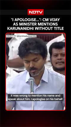 "I Apologise On His Behalf": Vijay As Minister Mentions Karunanidhi Without Title