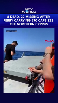 Northern Cyprus Ferry Disaster: 8 Dead, 22 Missing After Catamaran Capsizes
