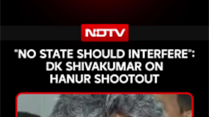 Karnataka CM DK Shivakumar Responds To Tamil Nadu Leaders&rsquo; Remarks On Hanur Shootout