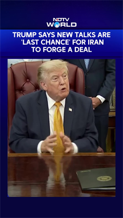 US Iran War | US President Donald Trump Says Iran Talks Could Prevent Escalation Of US Strikes