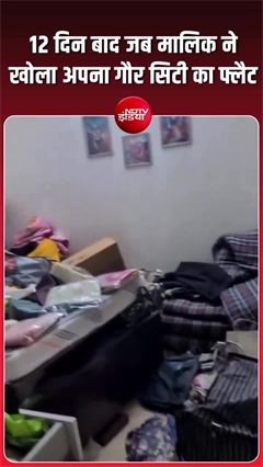 ग्रेटर नोएडा वेस्ट की सोसाइटी में चोरी, 12 दिन बाद लौटे परिवार को मिला बिखरा घर