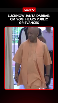 CM Yogi Adityanath Hears Public Grievances At Lucknow Janta Darbar
