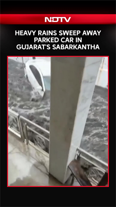 Gujarat Flood | Parked Car Swept Away As Rain Swells Waterway In Idar, Gujarat&rsquo;s Sabarkantha