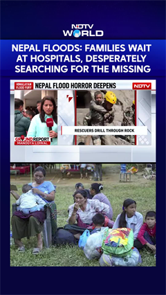 Nepal Floods: Families Wait At Hospitals, Desperately Search For Missing Loved Ones