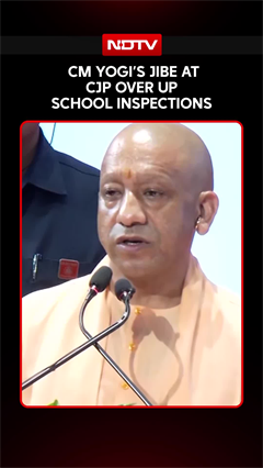 Video: CM Yogi Takes Indirect Jibe At CJP Over UP School Inspections, Attacks SP's Akhilesh Yadav