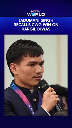 CWG 2026 | Jadumani Singh Recalls Win Over Pakistani Boxer On Kargil Vijay Diwas