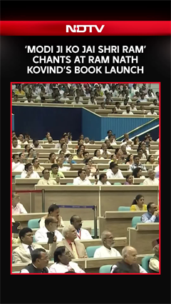 &lsquo;Modi Ji Ko Jai Shri Ram&rsquo; Slogans Echo Before PM Modi&rsquo;s Address