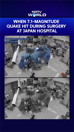 When 7.1-Magnitude Quake Hit Japan Hospital During Surgeries