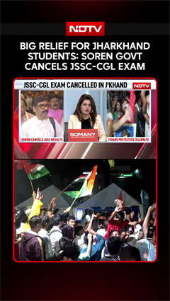 Big Relief For Jharkhand Students: CM Hemant Soren Govt Cancels JSSC-CGL Exam