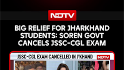 Big Relief For Jharkhand Students: CM Hemant Soren Govt Cancels JSSC-CGL Exam