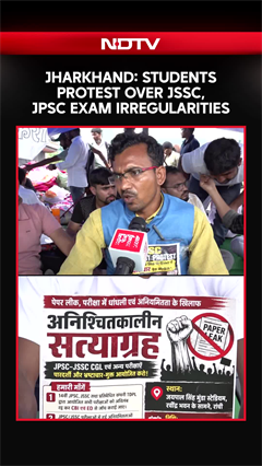 Video: Students Protest Over JSSC, JPSC Exam Irregularities In Jharkhand