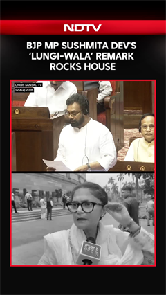 CPI(M) MP John Brittas ' 'Lungi-Wala' Complaint Rocks Rajya Sabha