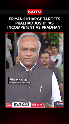 "Not 'Dimagi Naxal' But Pure Naxal" : Himanta Biswa Sarma Targets P. Chidambaram