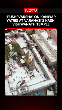Video: ‘Pushpvarsha’ On Kanwar Yatris At Varanasi’s Kashi Vishwanath Temple
