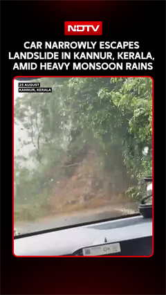 Kerala Landslide News | Car Narrowly Escapes Sudden Landslide in Kannur, Triggered by Heavy Rains