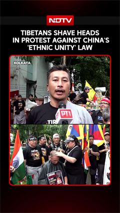 Tibetans Shave Heads In Protest Against China's New 'Ethnic Unity' Law