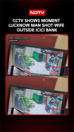 CCTV Shows Moment Lucknow Man Shot Wife Outside ICICI Bank