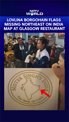 Lovlina Borgohain Points Out Missing Northeast On India Map At Glasgow Restaurant