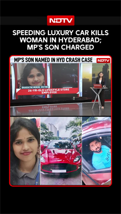 Hyderabad News | Speeding Aston Martin Rams, Kills Woman In Hyderabad, MP's Son Charged