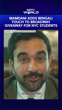 Zohran Mamdani Adds A Bengali Touch To Broadway Giveaway For Nyc School Students