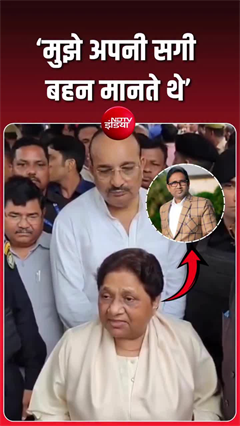 'मैंने अपना भाई...', उमाशंकर सिंह को श्रद्धांजलि देने पहुंचीं मायवती