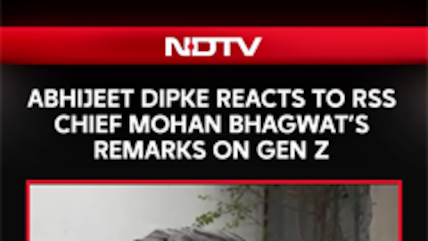 Abhijeet Dipke Reacts to RSS Chief Mohan Bhagwat&rsquo;s Remarks on Gen Z