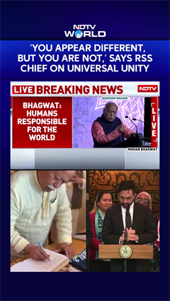 Mohan Bhagwat | 'You Appear Different, But You Are Not,' Says RSS Chief On Universal Unity