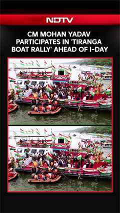 CM Mohan Yadav Leads Grand &lsquo;Tiranga Boat Rally&rsquo; In Bhopal