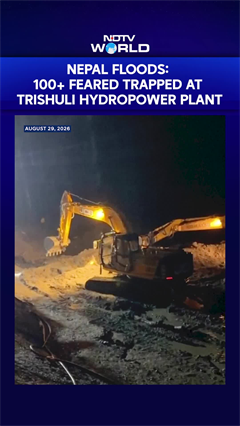 Nepal Floods: 100+ Feared Trapped At Trishuli Hydropower Plant